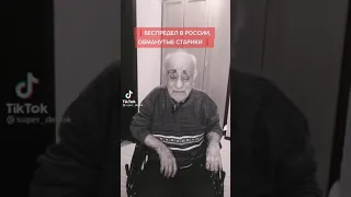 Путин офигел вообще 😶