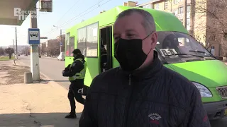 У Краматорську тривають рейди в громадському транспорті