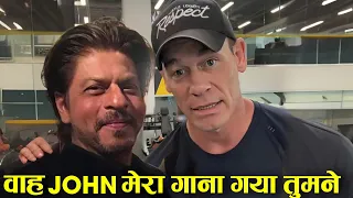 John Cena Surprises Fans by Singing Shahrukh Khan's Iconic Song ! WWE Star & Bollywood Star Moment!