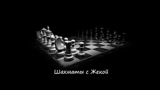 [RU] карьерная лига на lichess.org