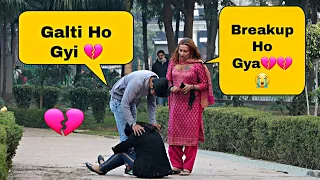 Kinner (हिजड़े) ने करवाया Simran और Ankush का Breakup prank on my girlfriend | Twist Prank !!