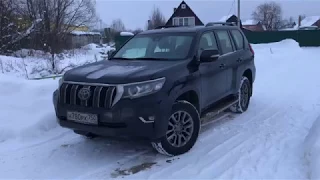 Обновленный Тойота Лэнд Крузер Прадо. Toyota Land Cruiser Prado