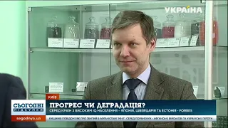 Залежність від смартфонів: чи впливають гаджети на наш інтелект?