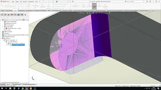 Solidcam 2023 УП  обработка внутренней наклонной поверхности, траектория HSS