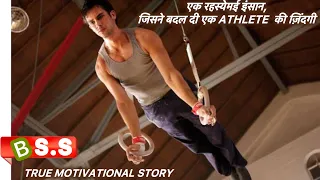 Peaceful warrior Movie Explained in Hindi & Urdu / True Story