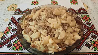 Макароны с куриным мясом по-домашнему. Вкусный ужин.