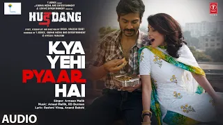 Kya Yehi Pyaar Hai (Audio) Hurdang | Sunny Kaushal, Nushrratt | Armaan Malik, Amaal M, Bhushan K