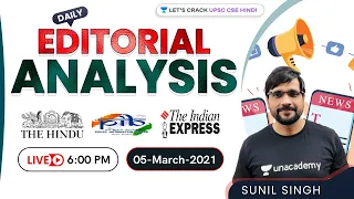 Today's Current Affairs & Editorial Analysis | 5th March 2021 | The Hindu/Indian Express/PIB | 2021