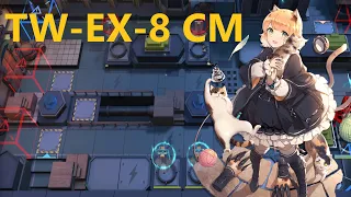 TW-EX-8 CM - Low Rarity Clear With 5 Operators