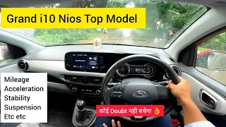 Grand i10 Nios in 2023 | Drive Impression | Mileage Acceleration | एक दम बवाल चीज़ है वे 😍