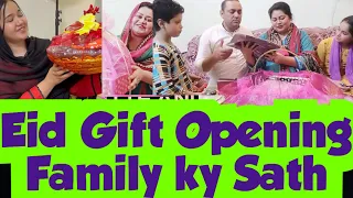 Eid Gift🎁 Opening ❤sitara ki Taraf Se Eidi #familyvlog #nosheenmultani