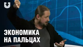 Почему от биткоина всем надо держаться подальше