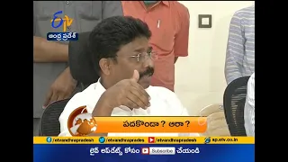 7:30 AM | ETV 360 | News Headlines | 23rd Jan 2021 | ETV Andhra Pradesh