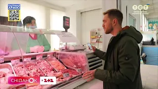 Огляд цін: скільки коштують продукти на Краківському ринку у Львові