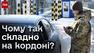 ❓ МОБІЛІЗАЦІЯ і ПЕРЕВІРКИ на кордоні - деталі законопроєкту і чому прискіпливо перевіряють чоловіків