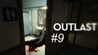 Outlast прохождение Административный блок