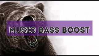 MUSIC BASS BOOST🔥NEW RAP🔥 BASS BOOST🔥GRIZZLY BASS🔥MUSIC CAR🔥