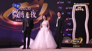 Go ahead family in Award show | Zhang Xincheng | Tan songyun | song weilong | Chinese drama 2020