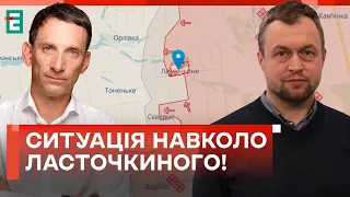 👀ПОРТНИКОВ & САМУСЬ: ДОСЯГТИ АМБІТНИХ ЦІЛЕЙ треба Україні у 2024!