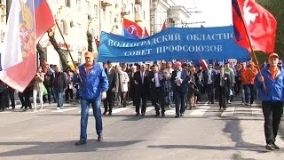 Более 25 тысяч человек приняли участие в первомайском митинге и шествии в Волгограде