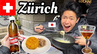 Japanese guy tries Swiss Food for the first time in Zurich, Switzerland🇨🇭