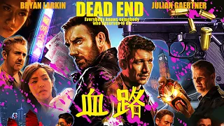 DEAD END 1 Official trailer