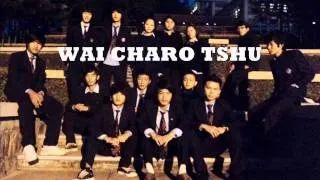 a new bhutanese song by $r-wai charo tshu