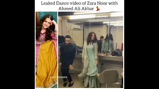 Dance video of Zara noor abbas and Ahmad Ali akbar...🤭