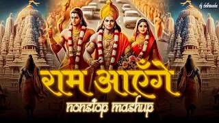 #2024 Ram Aayenge Nonstop Mashup | Ram Mandir Ayodhya | Best of Ram Mashup | Dj DeLhiwala