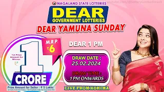 DEAR 1 PM YAMUNA SUNDAY WEEKLY DRAW DATE 25.02.2024 NAGALAND STATE LOTTERIES