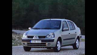 Вода в салоне Renault Clio / Symbol . Устранение течи