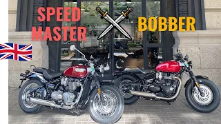 Cho Single hay Couple? So sánh Speed Master và Bobber