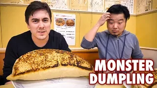 I Tried Eating the LARGEST Dumpling in the World | Tokyo