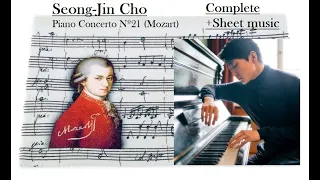 Seong-Jin Cho 조성진 plays Mozart Piano Concerto Nº21 (Complete, +Sheet music)