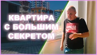 Мерсин недвижимость. СУПЕР 3+1 КВАРТИРА С МЕБЕЛЬЮ И ТЕХНИКОЙ В ТЕДЖЕ #мерсин #мерсиннедвижимость