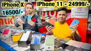 IPhone Wale Bhaiya IPhone 11 Deal Only 24999/- IPhone X Only 16500/- Open box phones with 40% Off!