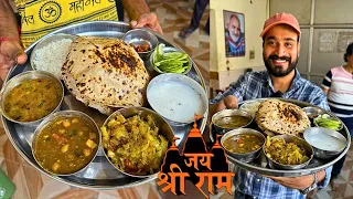 Ayodhya अम्मा जी की रसोई 90 Rs ki unlimited Thali | Pure Veg Desi Ghee Thali | Ayodhya Food Tour