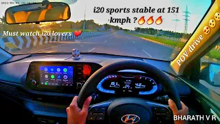 Hyundai i20 sportz 2022 quick review and pov test drive | Fantastic test drive | Must Watch 🔥🔥🔥😍😯😯💥💥