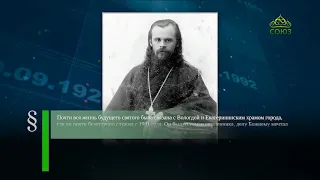 Этот день в истории. 17 апреля