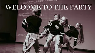 Школа танцев «КоорДИнация», хип-хоп «Welcome to the Party”, дети 9-10 лет
