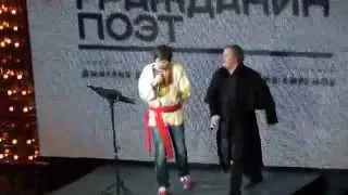 Гражданин Поэт и Вася Обломов. Москва, 5.03.2012