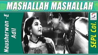 Mashallah Mashallah Yeh Nazakat Yeh | Asha Bhosle @ Nausherwan E Adil | Raaj Kumar, Mala Sinha