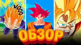 Обзор новых Гоку и Веджиту! Dokkan Battle (RUS)