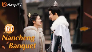 【ENG SUB】EP01 A Female Assassin Losing Memories Entered the Palace |Nancheng Banquet|MangoTV English