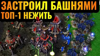 Альянс с БОЛЬШИМИ яйцами: Раш башнями против Нежити на турнире по Warcraft 3 Reforged