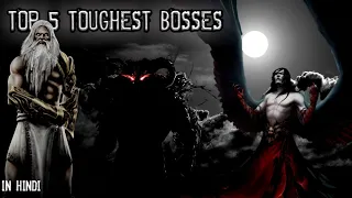 Top 5 Toughest Bosses | Hardest Bosses Faced By Our Gaming Hero's