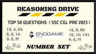 NUMBER SET == SSC REASONING Top 2023 Pre Questions