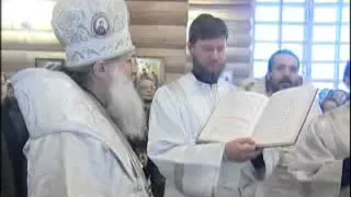 В Екатеринбурге освящен храм в честь Владимирской Иконы Пресвятой Богородицы