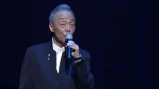 Far away (The singer 2015)谷村新司 Shinji Tanimura