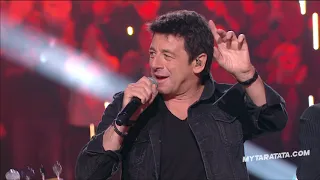 Zazie / P.  Bruel / Garou / M. Lavoine / P. Obispo "Allumer Le Feu" (extrait)